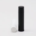 5g Round Plastic White Lip Balm Tube